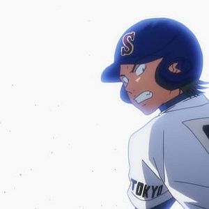 Photo Ace of Diamond