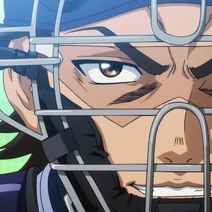 Photo Ace of Diamond