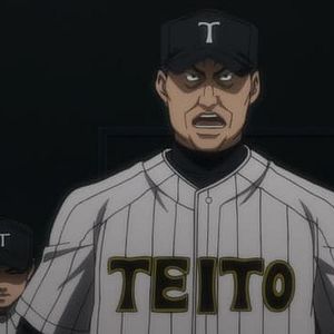Photo Ace of Diamond