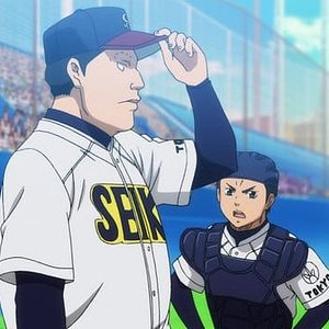 Photo Ace of Diamond