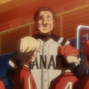 Photo Ace of Diamond