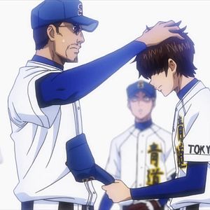 Photo Ace of Diamond