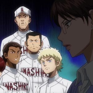 Photo Ace of Diamond