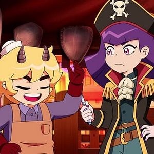 Photo High Guardian Spice