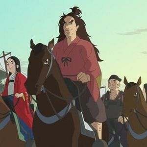 Photo The Heike Story