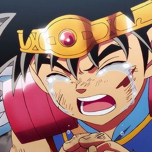 Photo Dragon Quest : La Quête de Daï