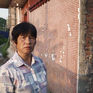 Photo Guanzhou, une nouvelle ère