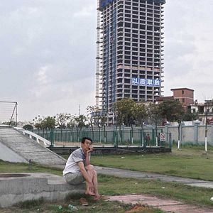 Photo Guanzhou, une nouvelle ère