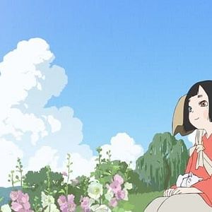 Photo The Heike Story