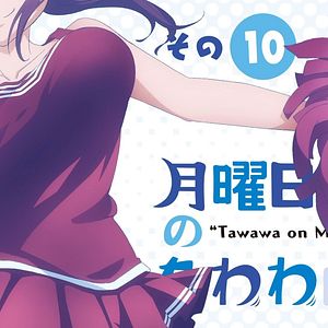 Photo Tawawa on Monday