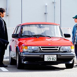 Photo Drive My Car