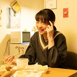 Photo Tempura