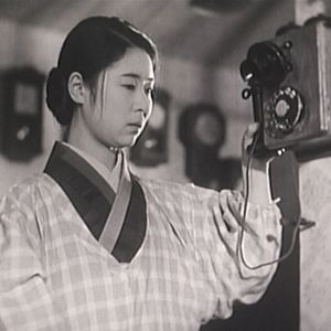 Photo La Femme de Tokyo