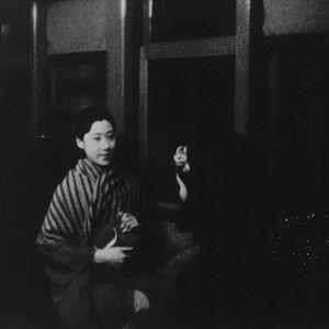 Photo L'Elégie d'Osaka