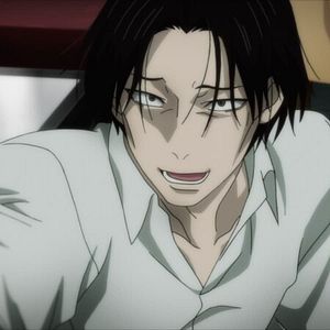 Photo The Night Beyond the Tricornered Window