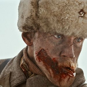 Photo Krasnyy prizrak