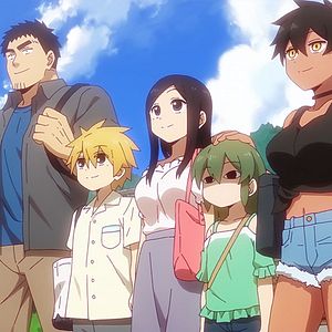 Photo My Senpai is Annoying