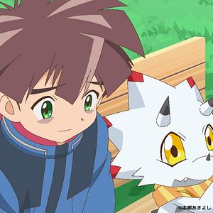Photo Digimon Ghost Game