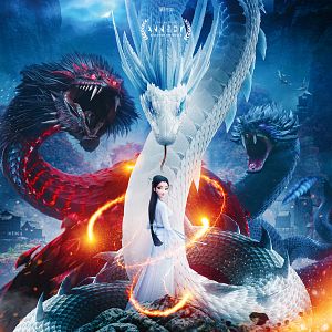 Photo White Snake