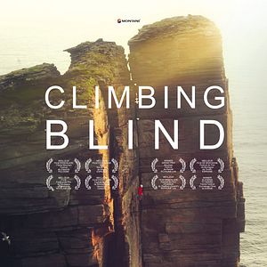Photo Climbing Blind