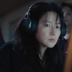 Photo Inspector Koo