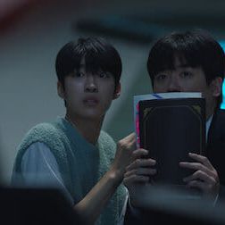 Photo Inspector Koo
