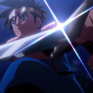 Photo Dragon Quest : La Quête de Daï