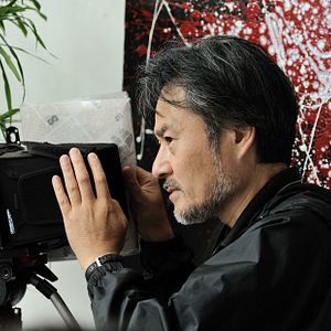 Photo Shokuzai - Celles qui voulaient oublier