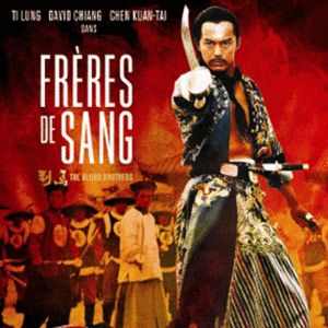 Photo Frères de sang