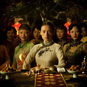 Photo The Grandmaster