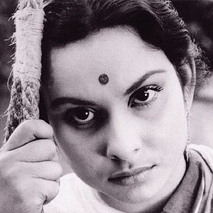 Photo Charulata