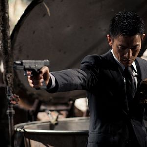 Photo Blind Detective