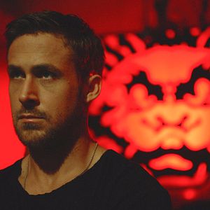Photo Only God Forgives