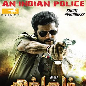 Photo Singam 2