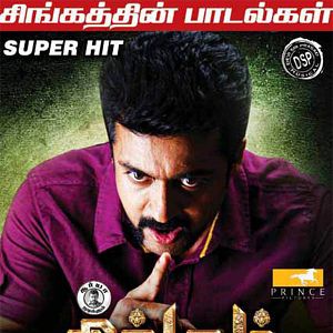 Photo Singam 2