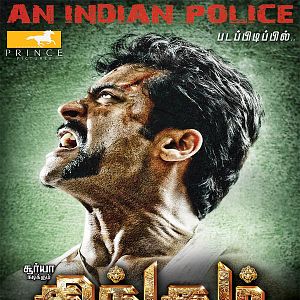 Photo Singam 2