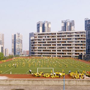 Photo The Human Scale