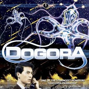 Photo Dogora