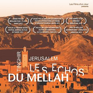 Photo Tinghir-Jerusalem, les échos du Mellah