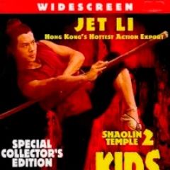 Photo Le temple de Shaolin 2 - Les enfants de Shaolin