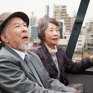 Photo Tokyo Kazoku