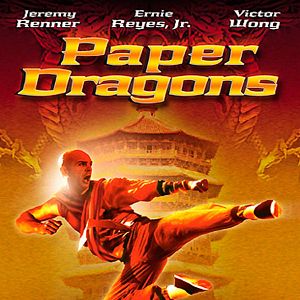 Photo Paper dragons