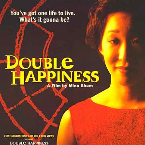 Photo Double Happiness