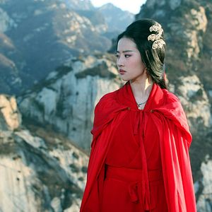 Photo Yifei Liu