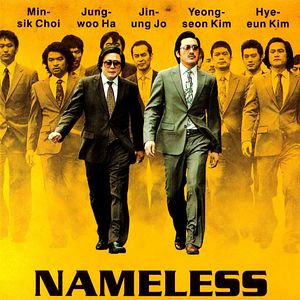 Photo Nameless Gangster