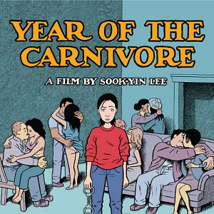 Photo Year Of The Carnivore