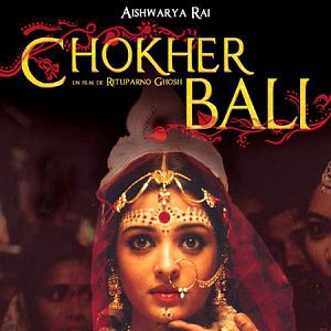 Photo Chokher Bali