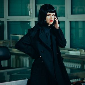 Photo Jana Voosen