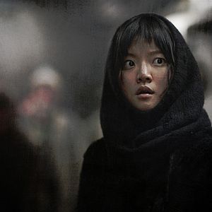Photo Ko Asung