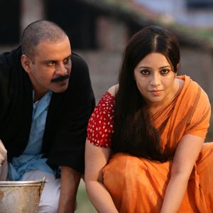 gangs of wasseypur 2 full movie youku